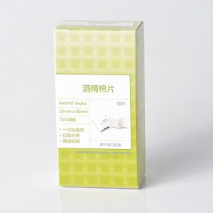 alcohol prep pads wholesale