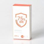 alcohol swabs manufacturer