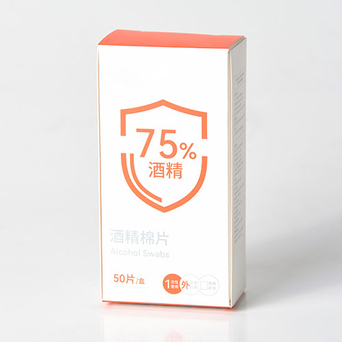 alcohol swabs manufacturer alcohol swabs manufacturer