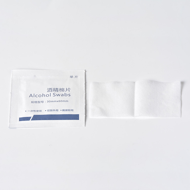 etoh swab